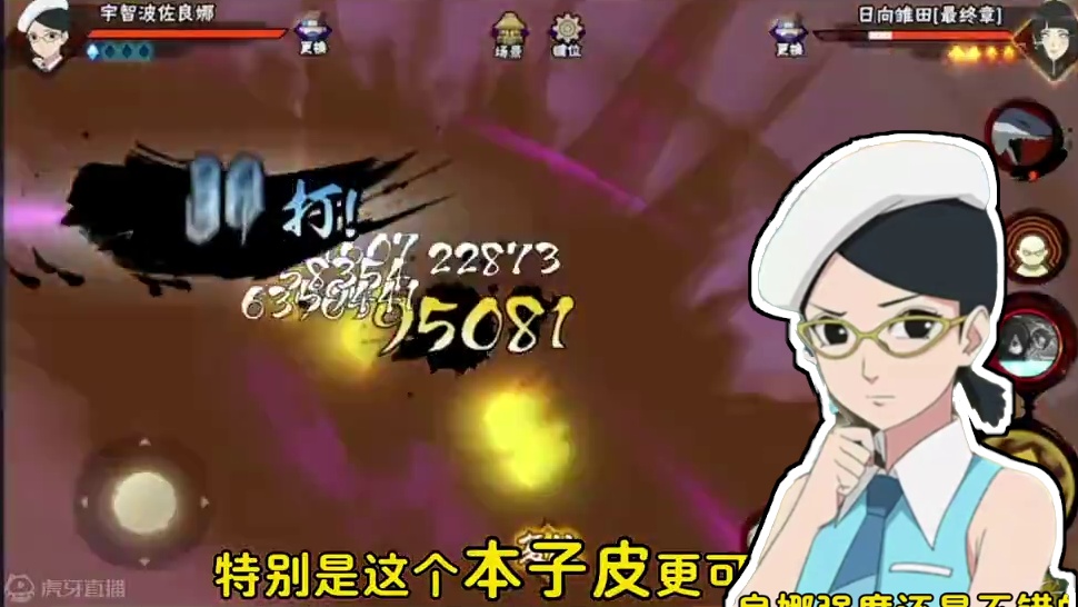 我发布了一个新视频，快来围观吧！