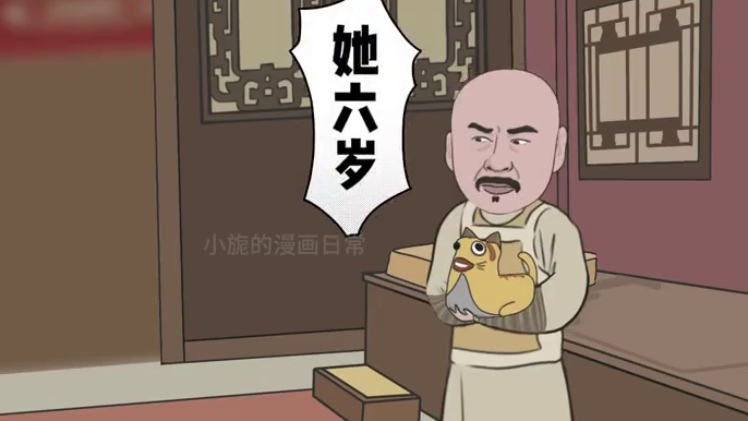 我发布了一个新视频，快来围观吧！