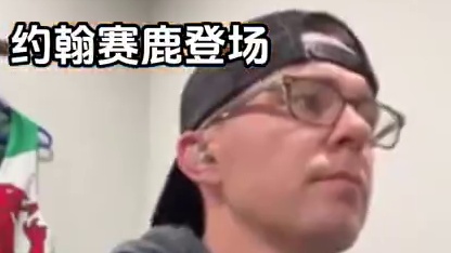 鹿，你有罪！！！ #野生动物园自驾游 #鸵鸟