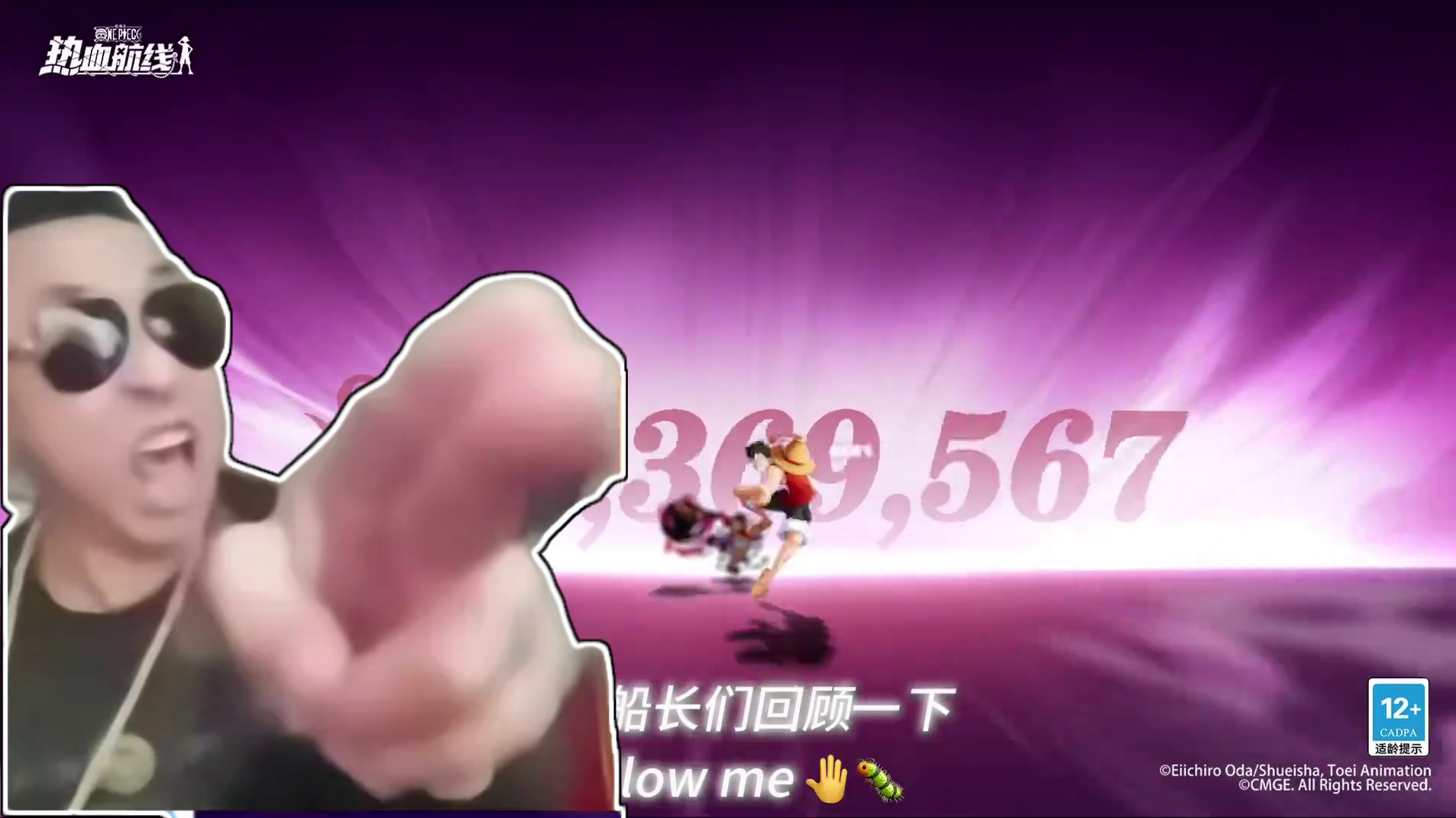 和之国路飞即将上线，回顾盘点已经上线的5个路飞#航海王热血航线 #海贼王 #和之国路飞登场 #二次元