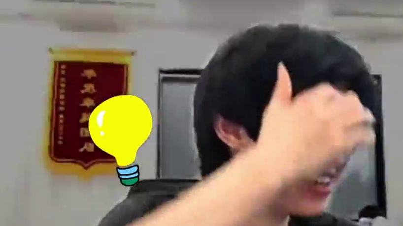 #一諾 #ag超玩會 再也不皮了，該怎么安慰大帥呢~