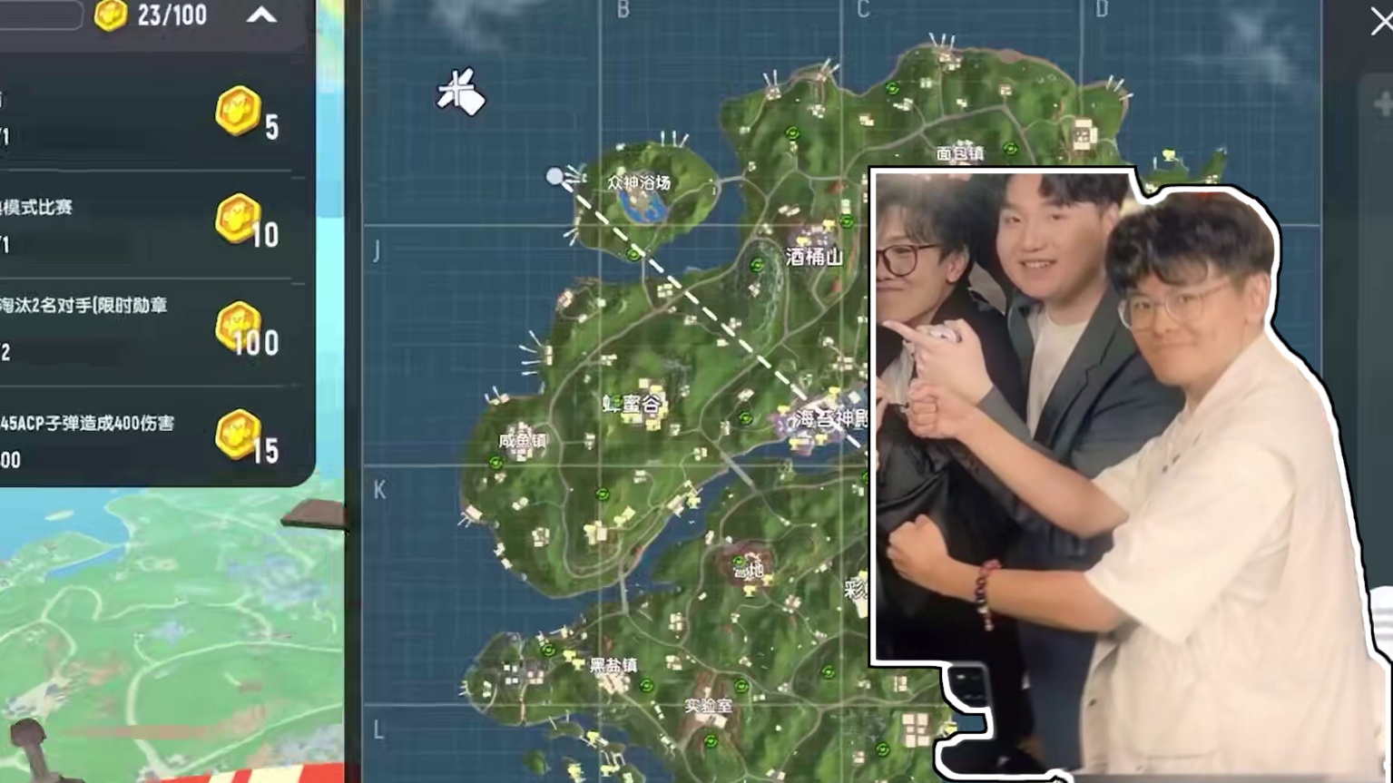 人生啊真是匆匆，一转眼，玩香肠派对已经六年了！#人生啊真是匆匆 #onlyyou #香肠派对周星星