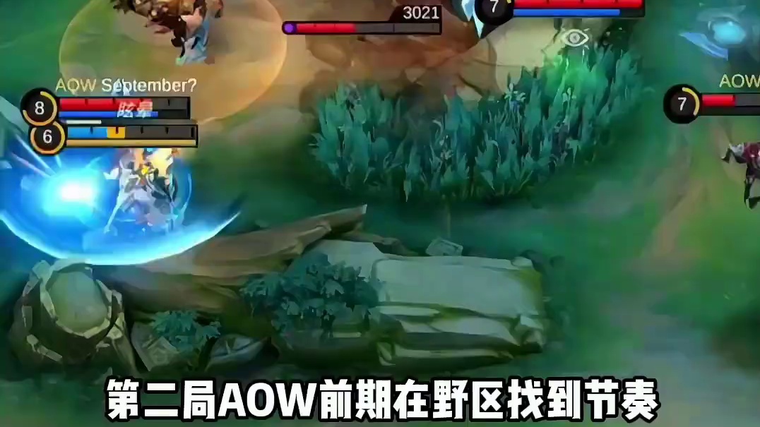 首日线下赛RA、DFYG告捷，进入下一轮比赛，YBG、KBG也将迎来首次线下对决，强强相较，谁能捧杯