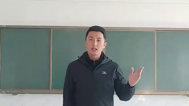 体育试讲不一样的课堂要求 体育面试每日一练2025年体育教师考编无生试讲分享之《不一样的课堂要求》#