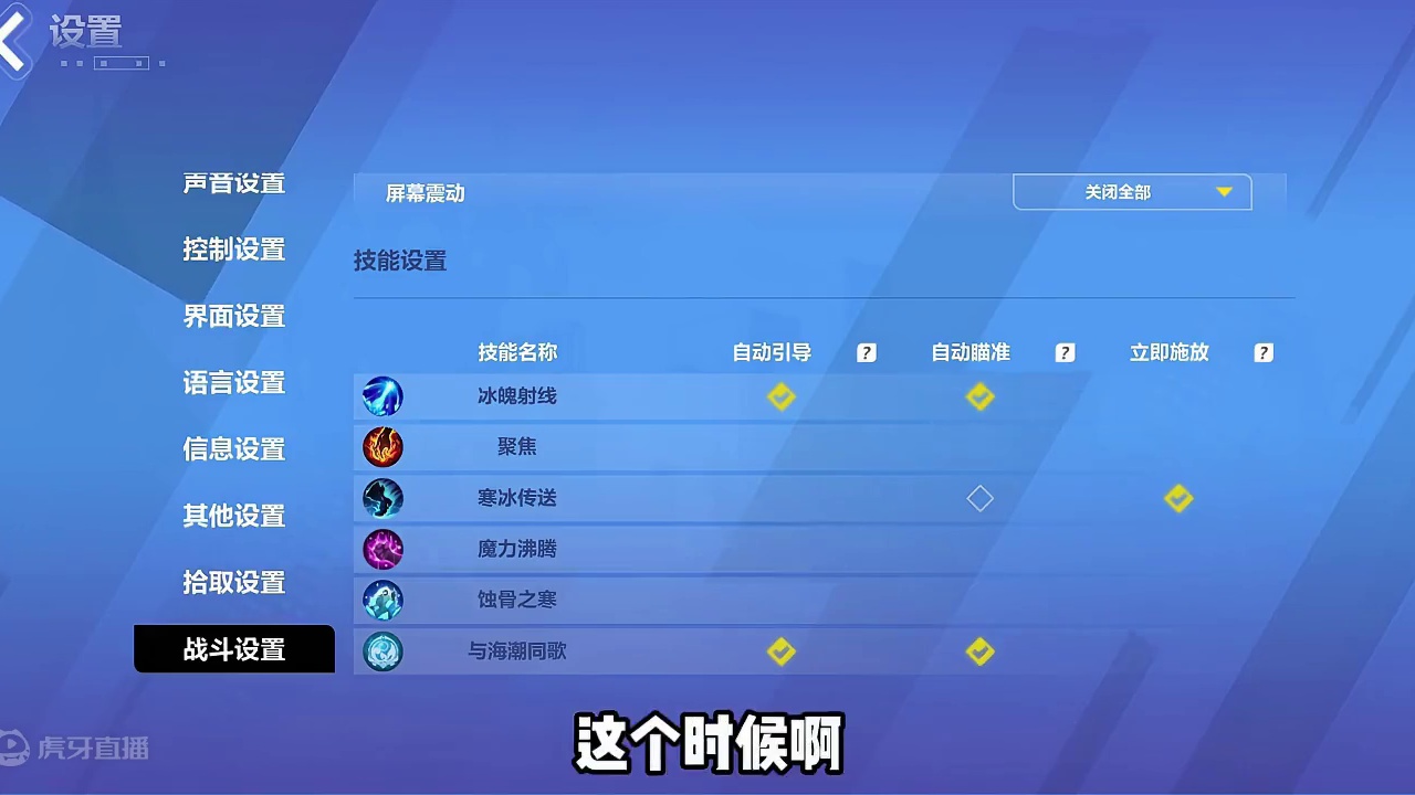 新英雄游泳刻7,不仅能自走，居然还能够自动锁敌~ #火炬之光无限 #火炬之光无限SS6赛季 #画中雪