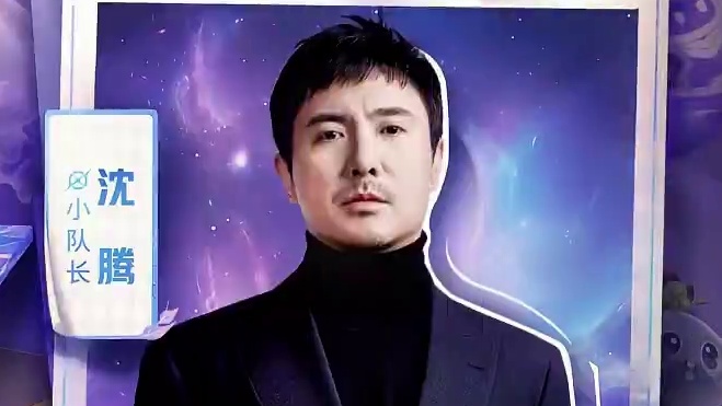 10.27 18:00 沈腾、周深、林更新即将空降破晓星魂战场！#王者荣耀星之破晓  #王者2024