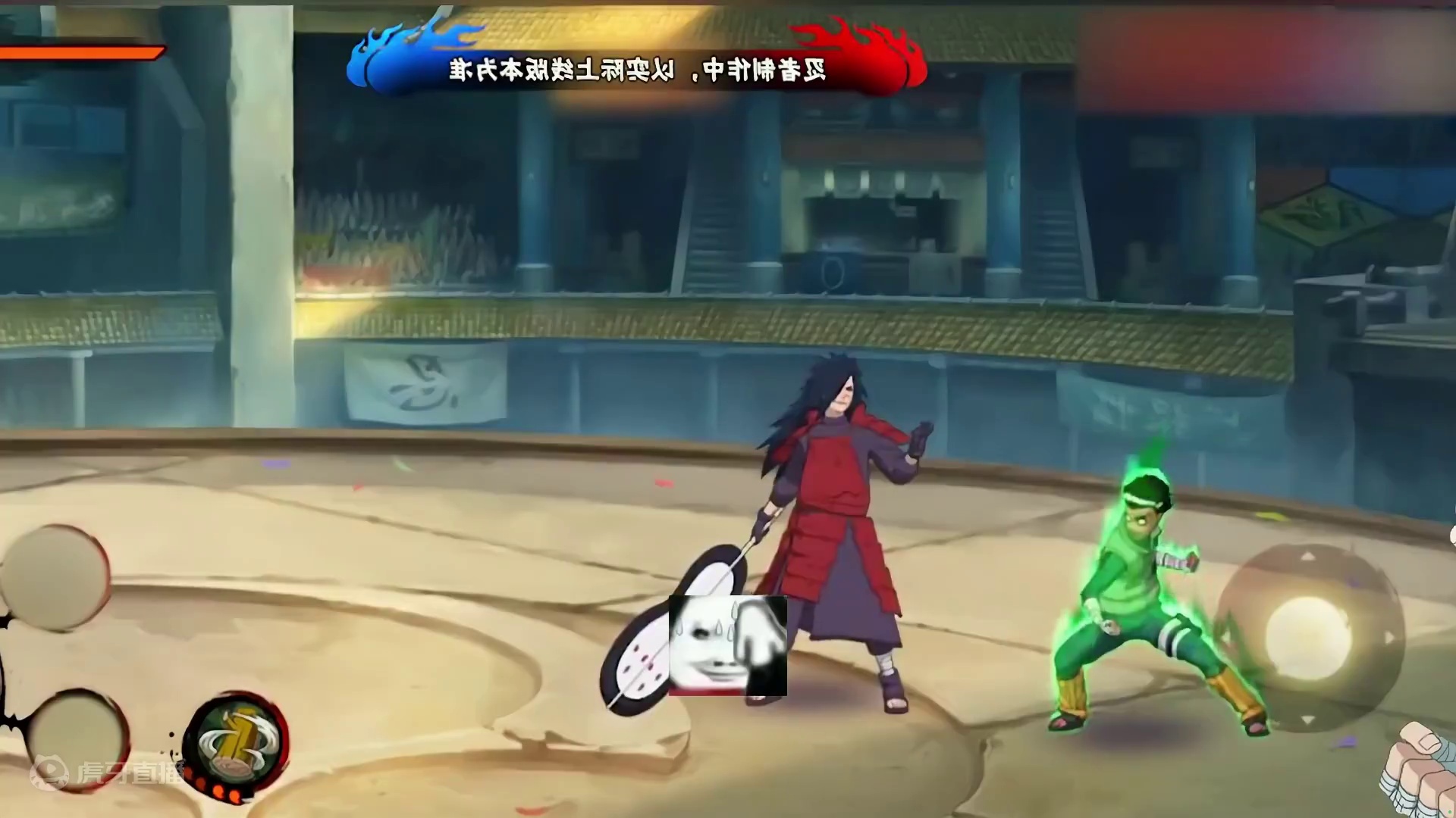 桃李 须佐李 #火影忍者手游 #无敌蜀面大王