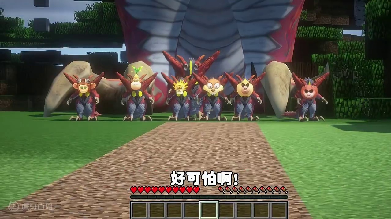 我的世界：狗熊岭怪谈77，芝庞顿大军 #我的世界