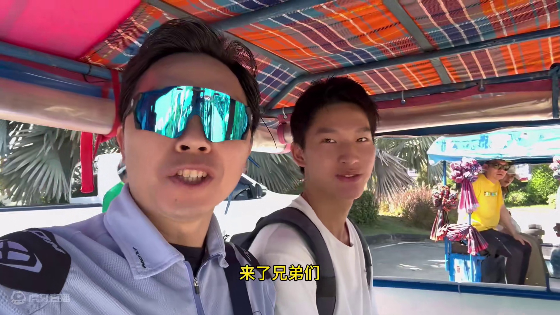 MotoGP泰国现场第一天！ 场边太大声了，快聋了！哈哈哈！一起来体验MotoGP的快乐吧！#mot