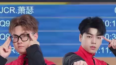 【2024S联赛秋季赛常规赛】第五周第二日第一场2V竞速赛
JCR vs Q9
第七局：侏罗纪公园 