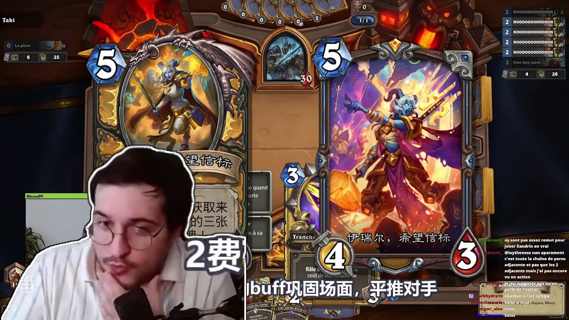 重铸圣契骑荣光！深暗领域新版本试玩3——圣契骑 #炉石传说 #炉石传说国服正式回归 #圣契骑 #深暗