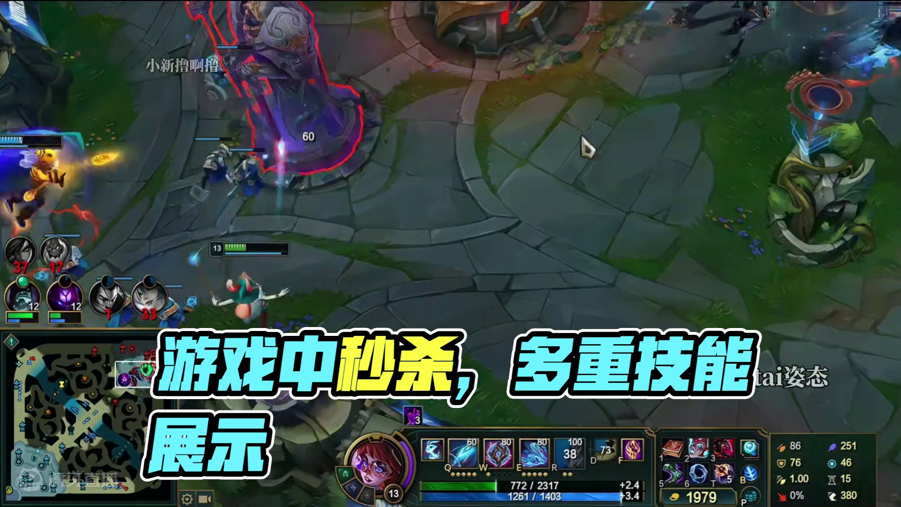 还能这么玩游戏的吗？