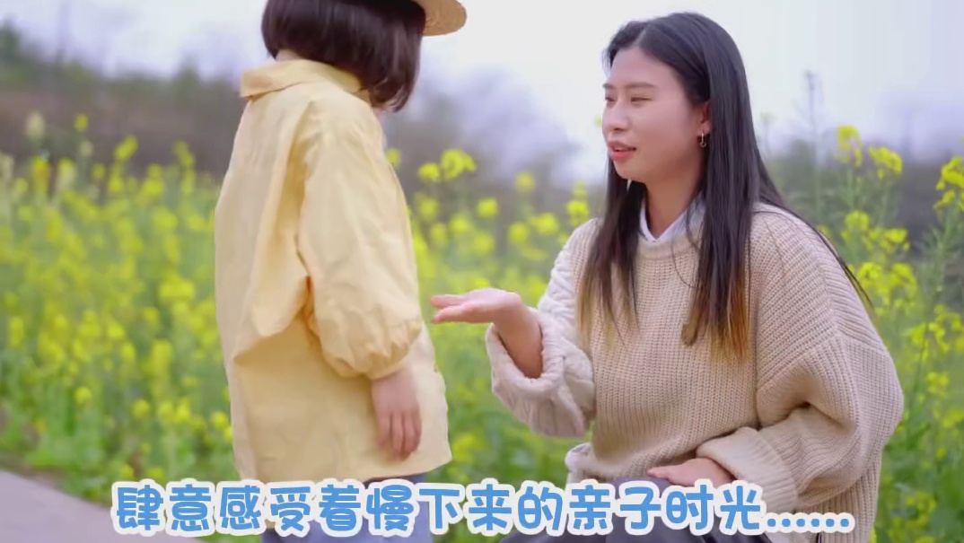 用田园开启宜宾人的春天 有花有水有动物还有欢乐......这对我一个三百多月的小朋友来说也是妥妥的诱捕器啊！真的好想感受一下田园里的春日浪漫！