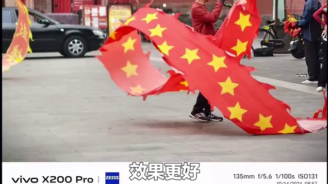 天玑9400+蔡司光学，Vivo X200 Pro值不值得买 #vivox200pro#数码#科技