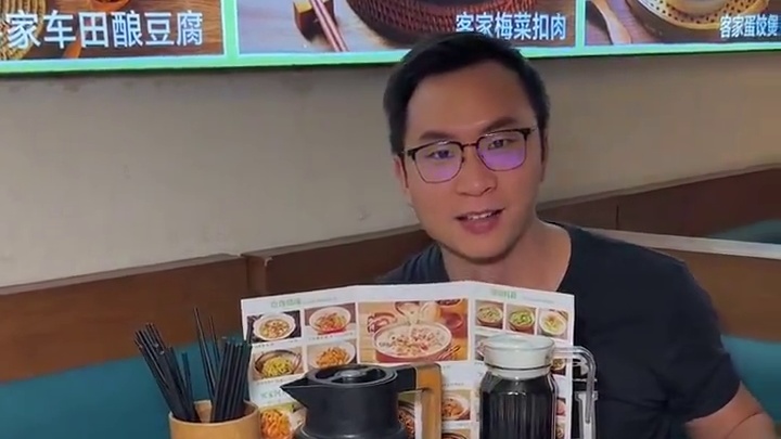 谁懂啊，138在客誉吃6个客家菜，这回我要带家人去恰一顿!!!#客誉客家菜 #客家菜 #省钱攻略 #