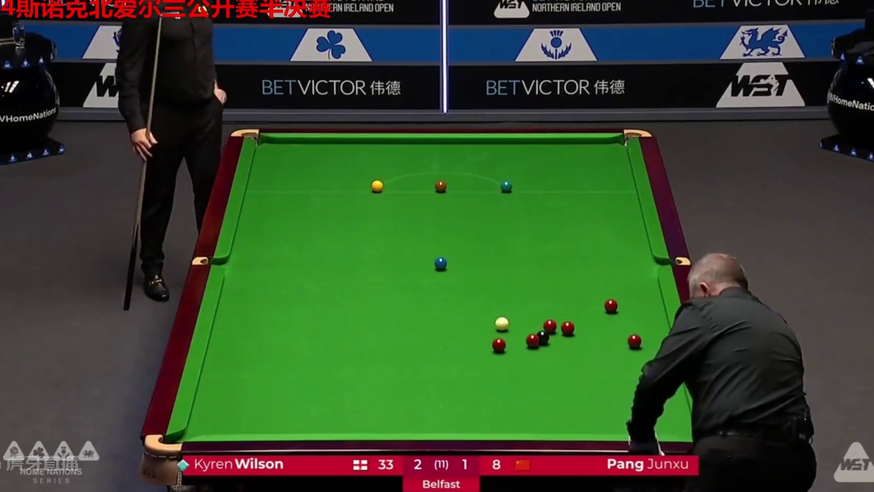 正播北爱尔兰公开赛半决赛，囧哥疯狂突破吊打庞俊旭，大比分3比1