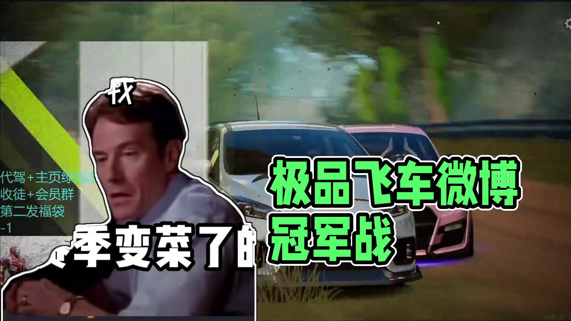 还记得这一路是如何走过来的吗？ #极品飞车集结 #极品飞车集结公测 #极品飞车飙车手册