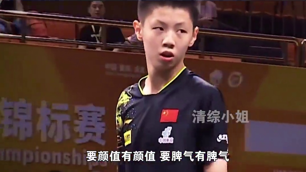 国乒京队的梯队建设有多绝？王楚钦挨骂的接班人都有了！ #王楚钦 #黄友政 #孙杨乒乓球 #国乒 #杨