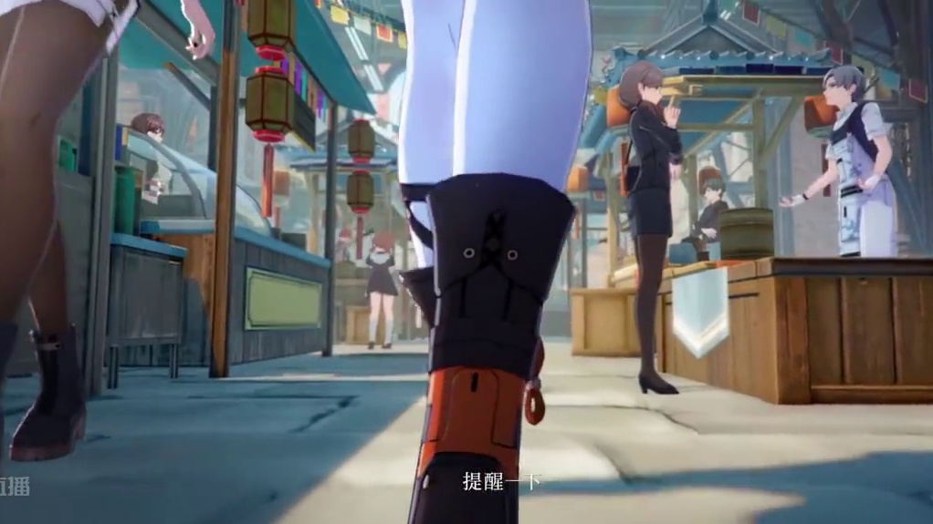 《崩坏3》×《崩坏：星穹铁道》7.9版本「星间诡戏」宣传PV 《崩坏3》×《崩坏：星穹铁道》7.9版