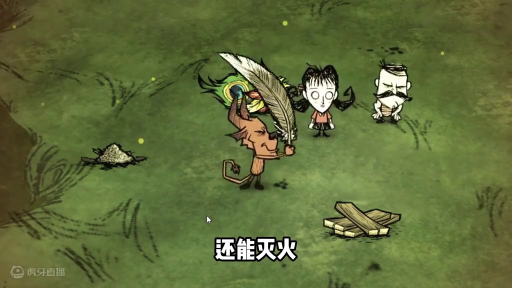 饥荒新手教程第六期：夏季打蚁狮、做月岛科技领养小宠物、下地洞 #饥荒联机版 #饥荒 #饥荒新手教程