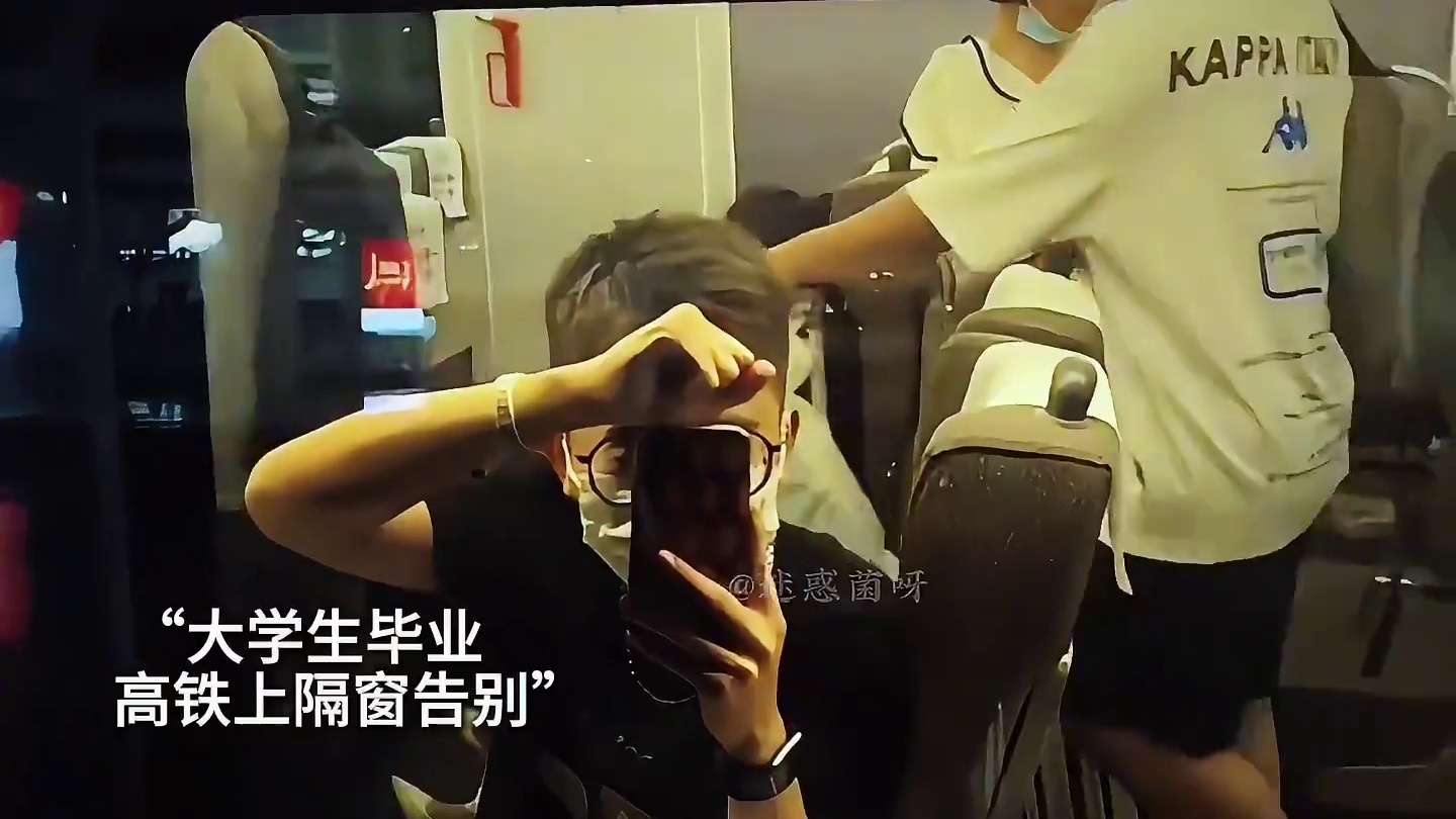 毕业季的不舍，是对青春的眷恋