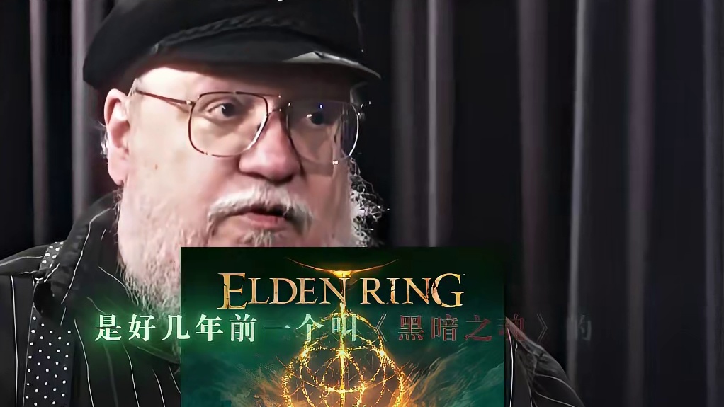 “当一群天才用游戏的方式撰写了一部史诗”#艾尔登法环 #游戏内容风向标 #还得是主机大作