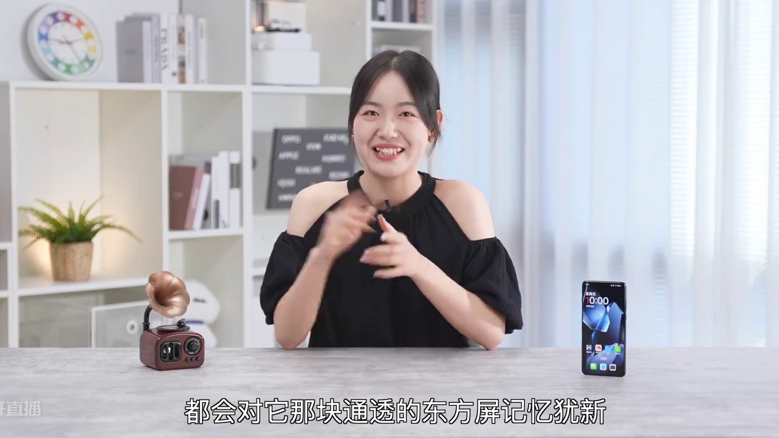 更纯净 更通透？ 一加13屏幕体验「白问」 #一加13 #京东方 #数码