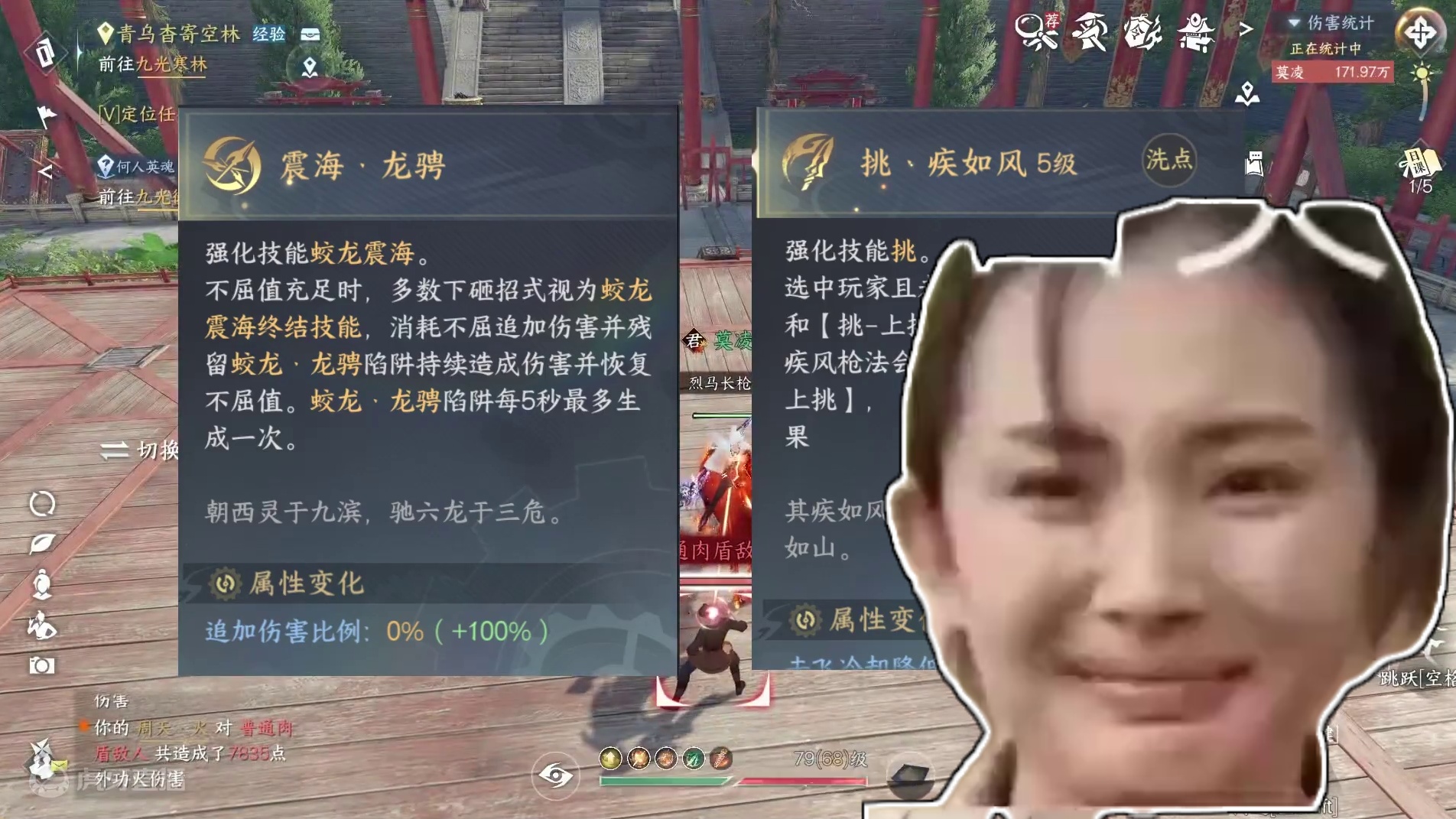 血河2.2版本联赛《攻略》！开哭！！ #逆水寒手游 #逆水寒全民制作人 #逆水寒妈生江湖 #逆水寒手