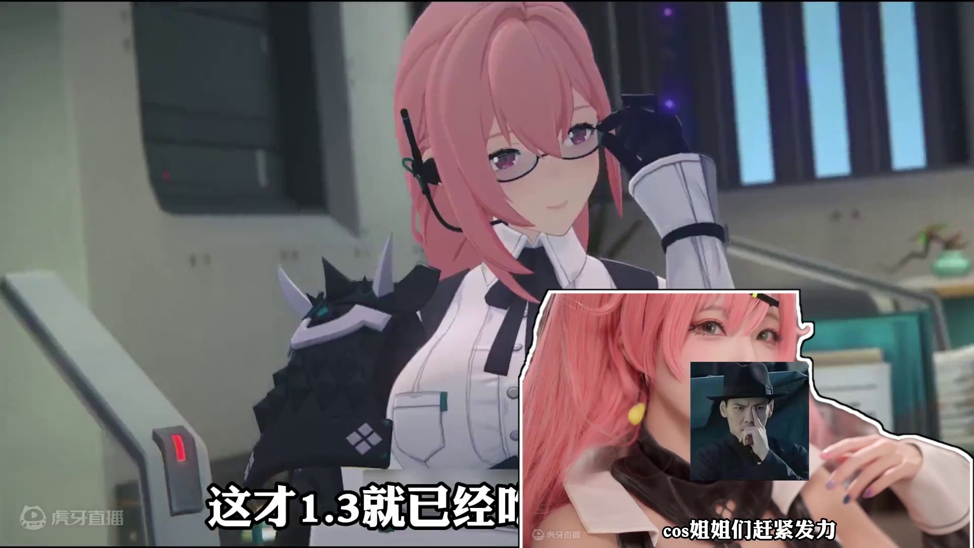 「1.3前瞻内容汇总」联动麦当劳？置顶角色+邦布！超多优化！ #绝区零 #绝区零版本前瞻 #游戏内容