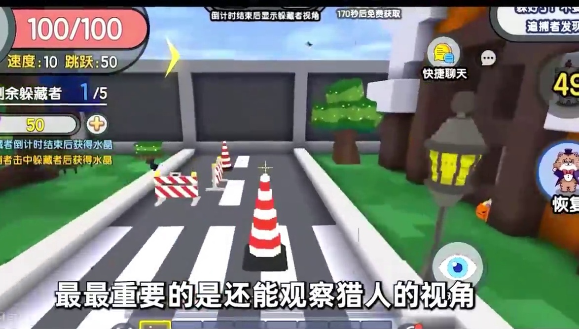 #迷你世界新版本打卡 #抖在迷你绽放 #迷你超好玩 #游戏日常 #迷你世界