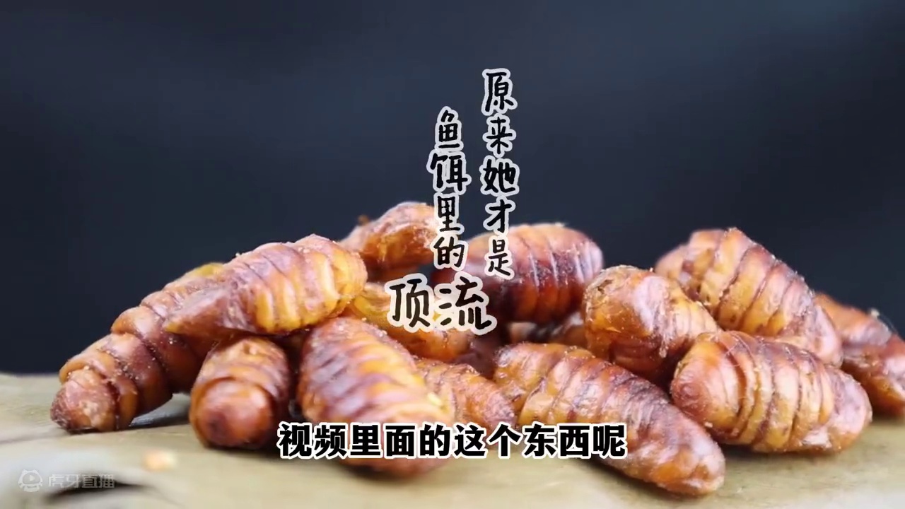 自制超级窝料，制作简单便宜实惠又好用，不能错过哦！ 好用的窝料，才是渔获的保障，自己做这款窝料，便宜