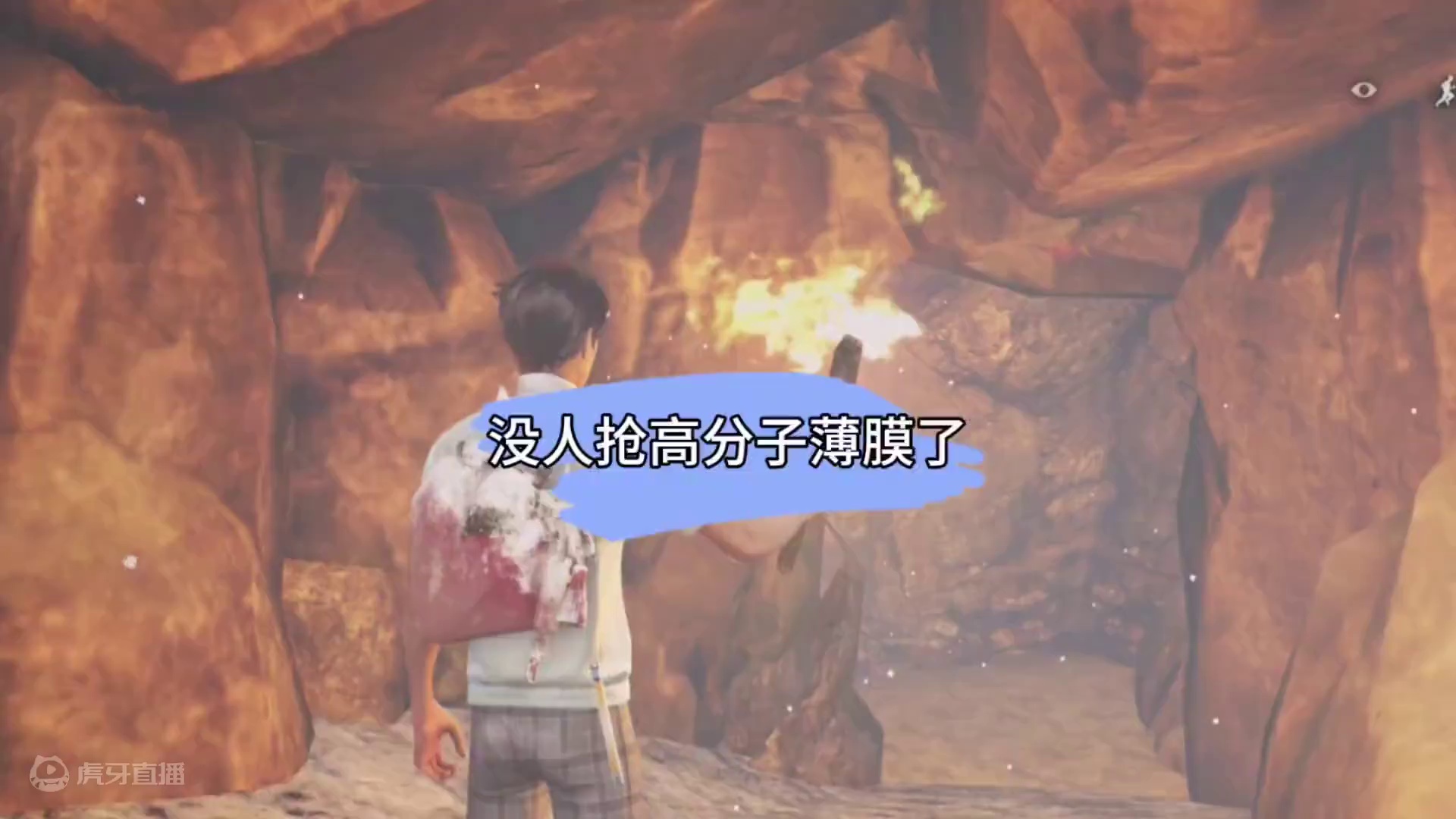 再也没人抢白树高地，沙石堡的箱子了。 #明日之后