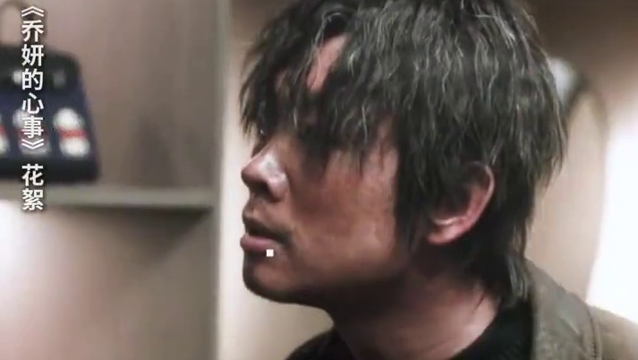 直接给人打懵了