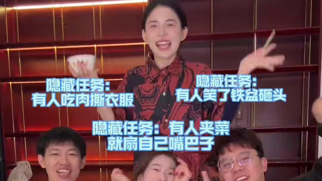 谁也没放过谁#一定要看到结尾