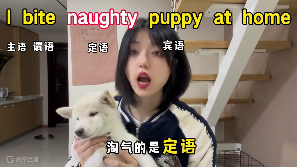 一分钟搞定，初中三年都没学明白的语法 #每天学习英语一点点 #初中英语 #初中英语语法 #英语学习 