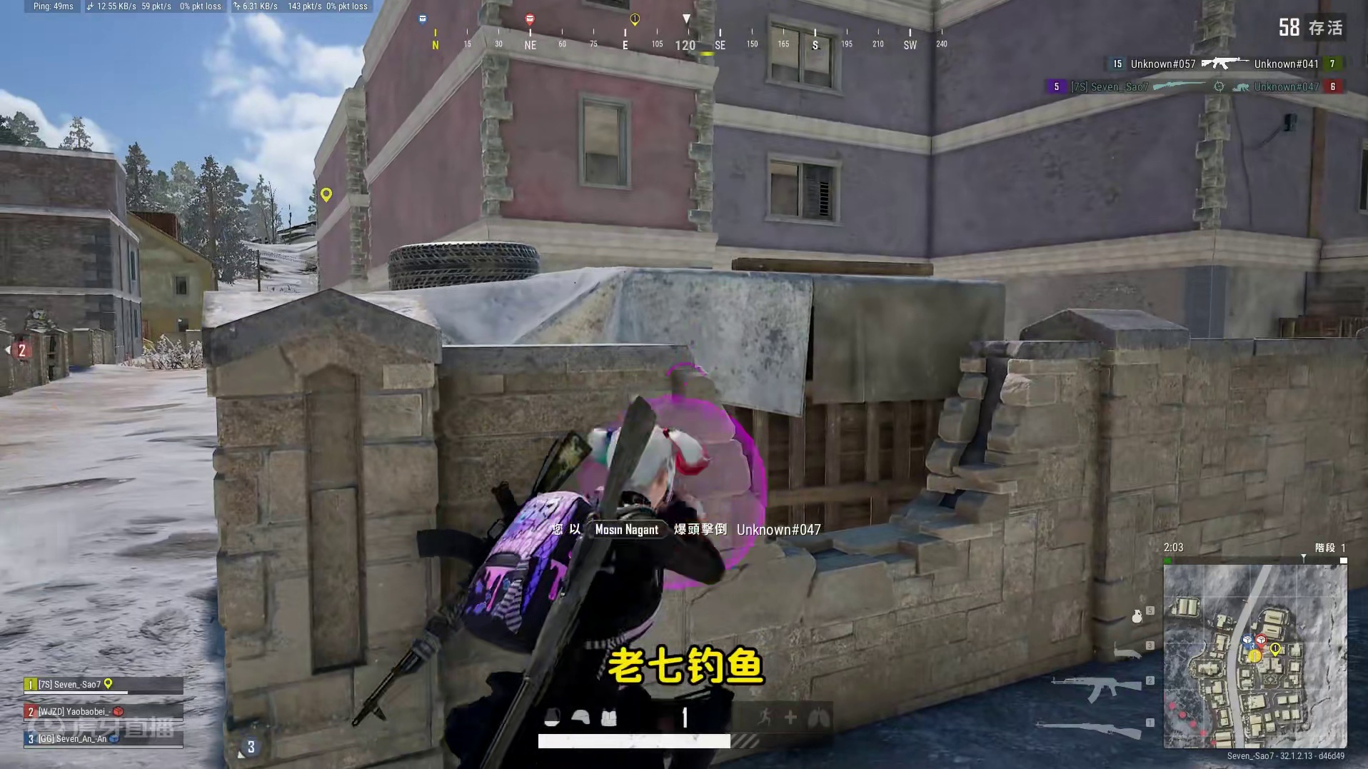 绝地求生：10级听声辩位，吃鸡36计战术，原来鸡还可以这样吃 