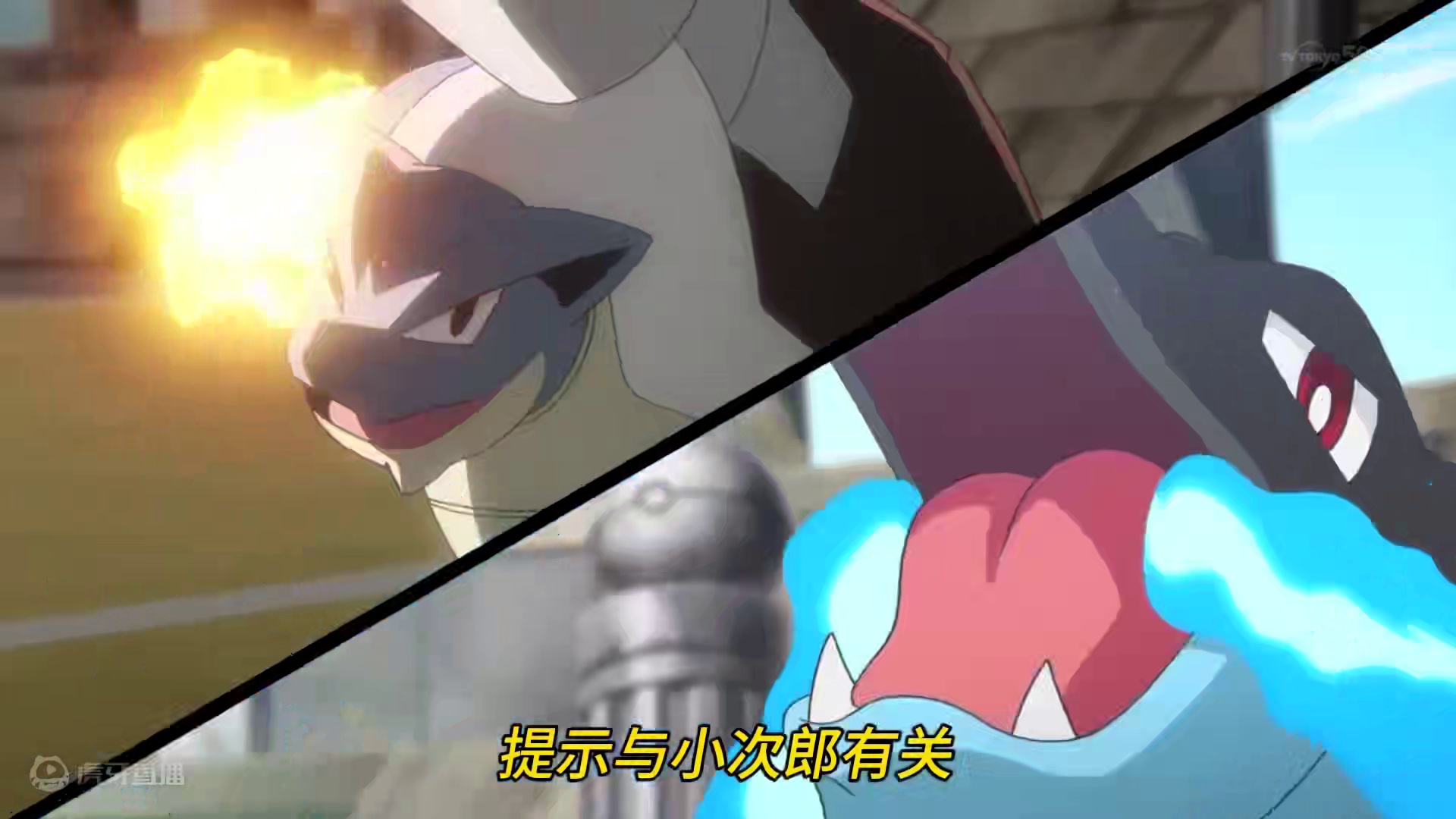 屌丝逆袭高富帅的代表！暴鲤龙传奇，我的世界神奇宝贝 #游戏解说 #我的世界minecraft #我的