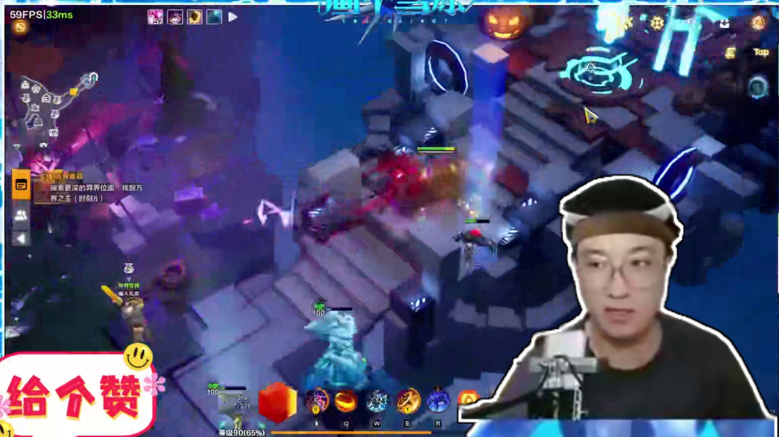 召唤1刻7爽刷不暴毙BD详细讲解~ #火炬之光无限 #火炬之光无限SS6赛季 #画中雪原