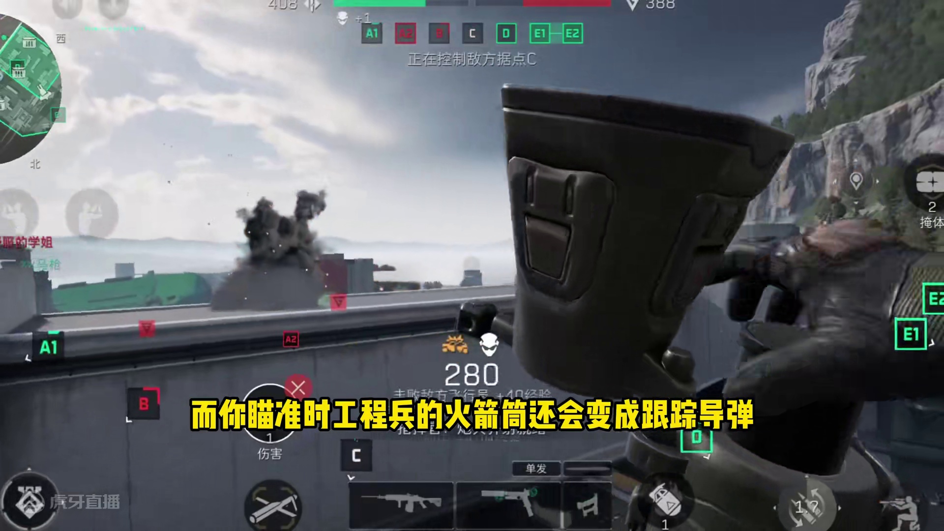 最强载具打法，100%命中！无门槛人人可学 #三角洲行动 #三角洲行动正式上线#101俱乐部