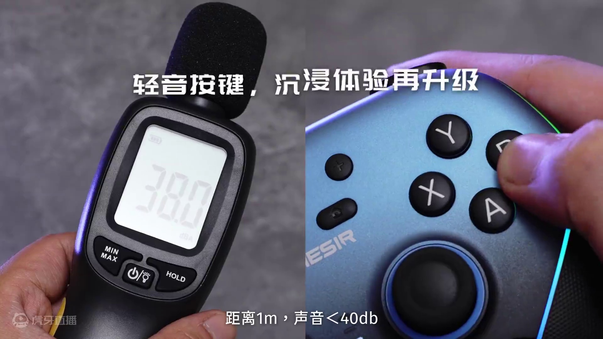 1X9元？静音按键加精英手感握把—小鸡「超新星」手柄即将推出 #游戏手柄 #盖世小鸡 #小鸡手柄 #