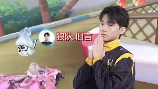 【2024S联赛秋季赛常规赛】第五周第三日第三场组队道具赛
RSG vs 狼队
第三局：香波岛 “旧