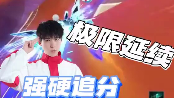 【2024S联赛秋季赛常规赛】第五周第三日第二场组队道具赛
KZ vs AG
第四局：夜鸣沙都 云雾