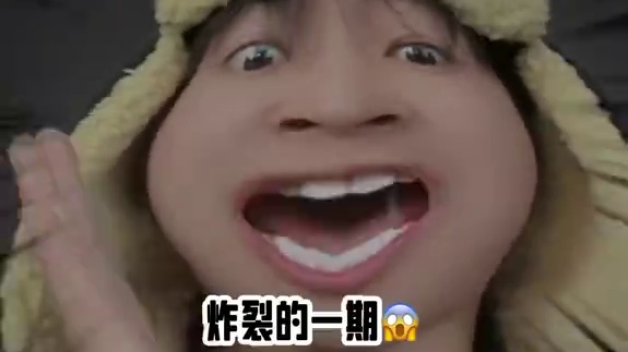 感觉ch圈也要乱.#凹凸世界 #ch #瓷 #原神 #凹凸王小六