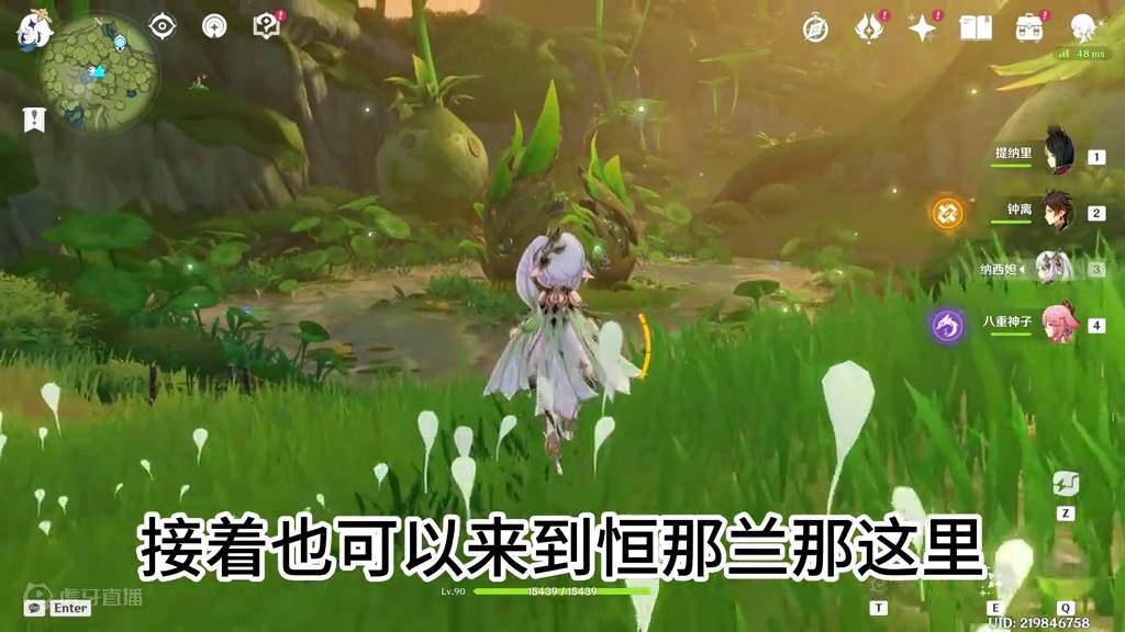 想要抽草神不歪？这几个点位你一定不能错过！ #原神纳塔 #火之国度 #纳西妲 #原神攻略 #原神玩家