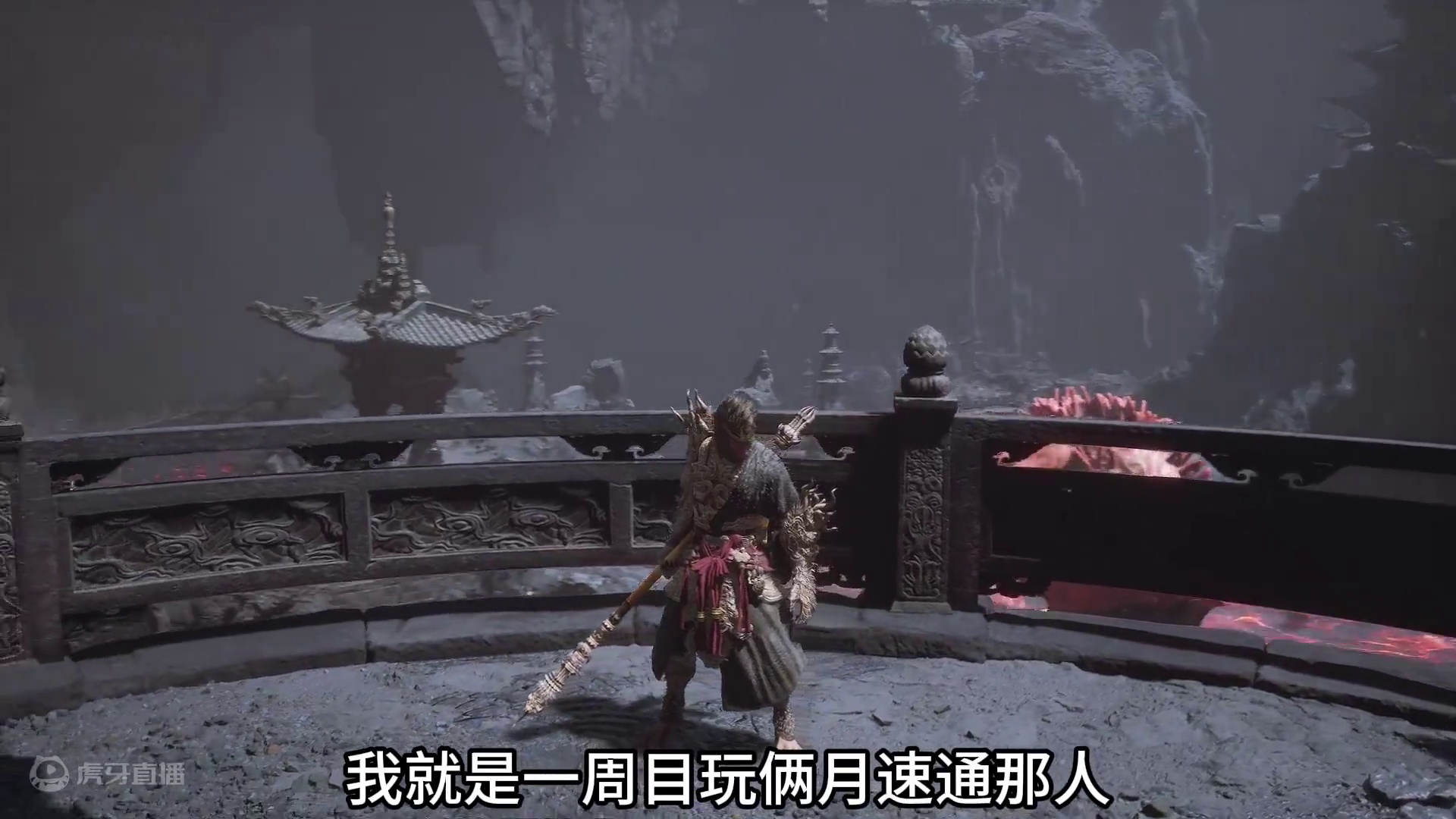 现在骨头酸痒难耐，所以我要雨露均沾！ #黑神话悟空  #黑神话悟空创作激励  #steam游戏 #国