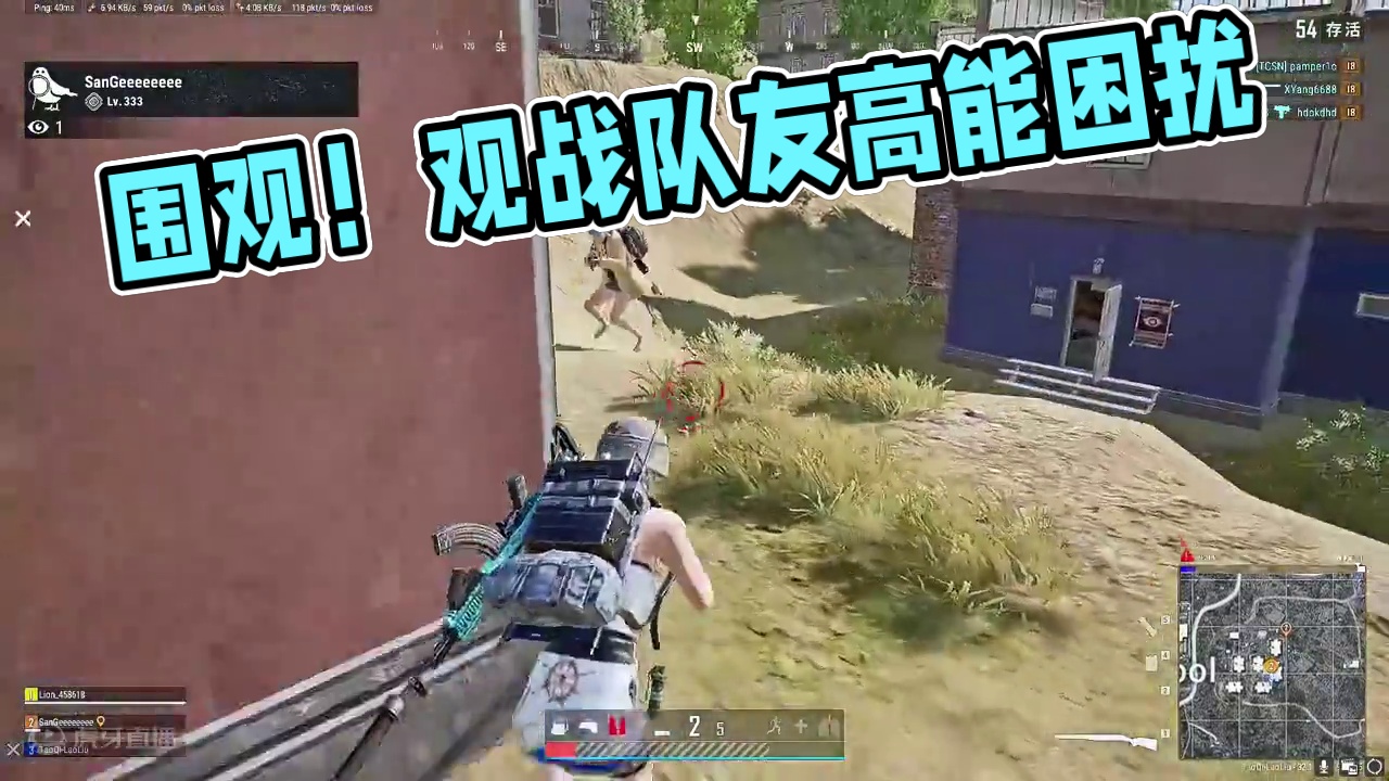 我发布了一个新视频，快来围观吧！