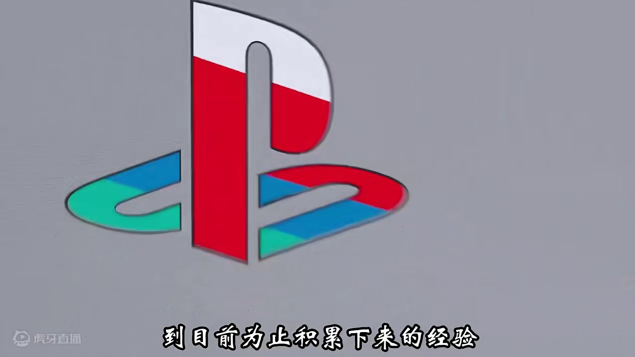 PS5 Pro 首发准备 #PS5 #PS5PRO #还得是主机大作 #游戏内容风向标