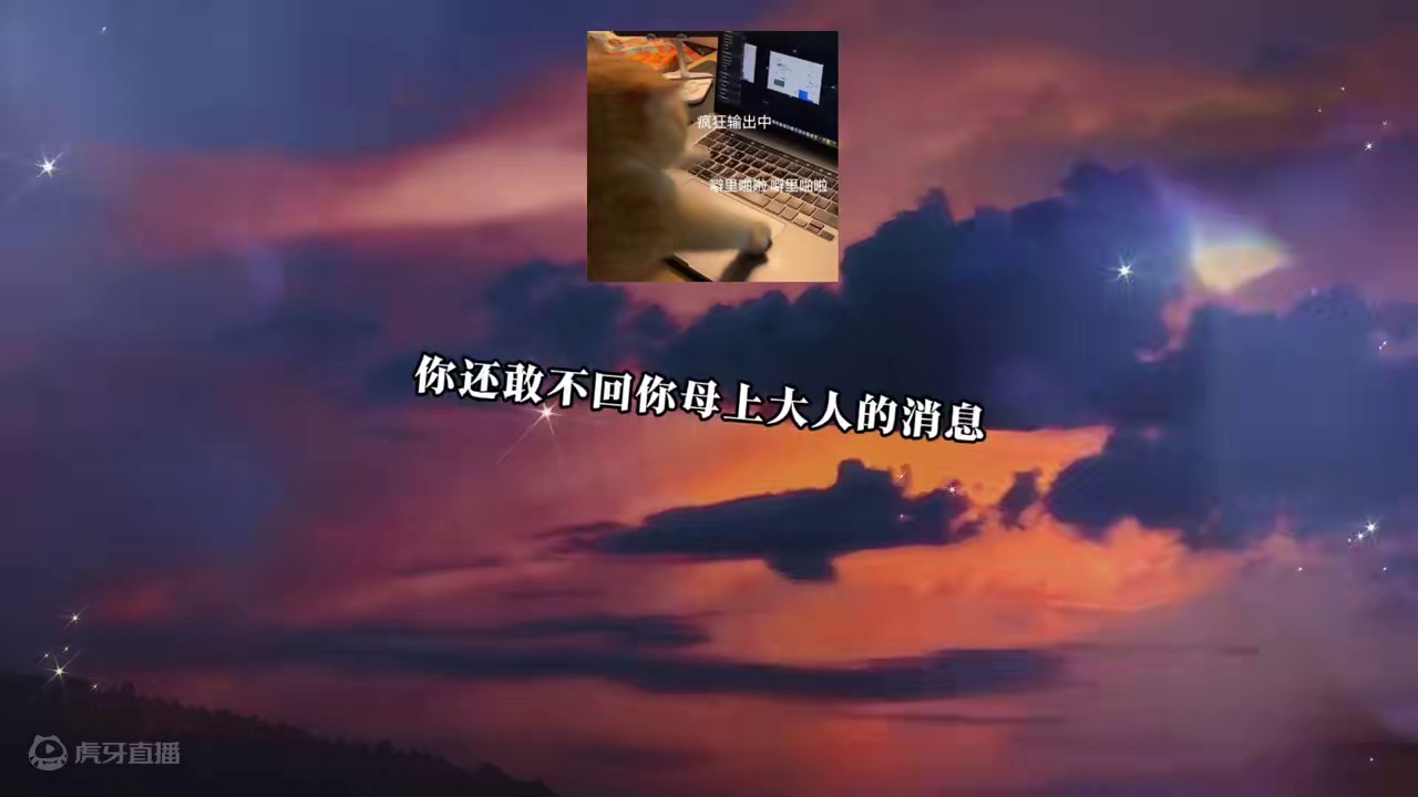 #配音 #推文 #小说 破碎的总裁，暴躁的妈