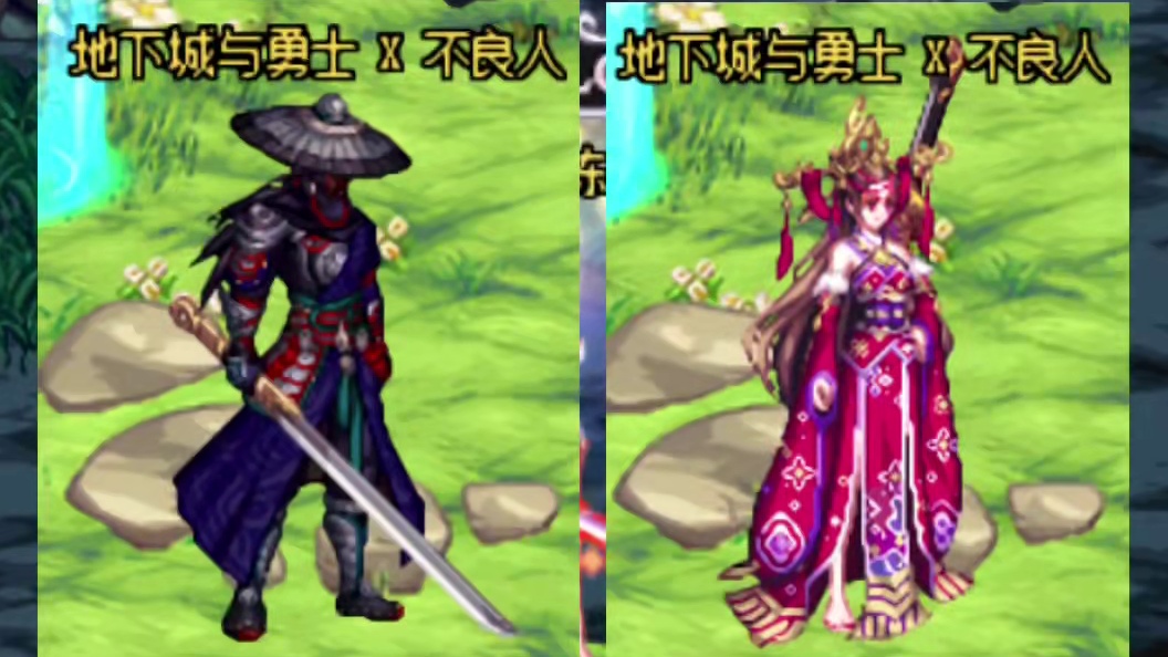 DNF目前拍卖行上可获取的便宜天空一览，不用太惊讶！ #dnf #dnf地下城 #地下城与勇士 #D