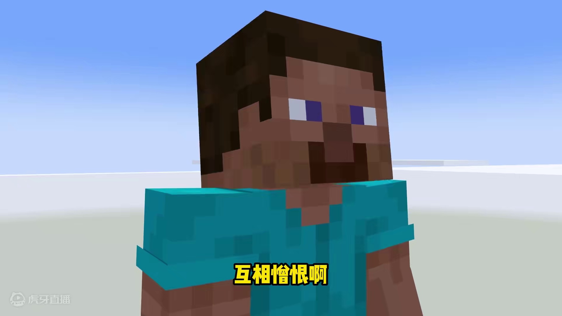 上帝是如何分配人类的 